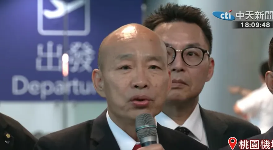 率跨黨派立委啟程訪美拚外交！韓國瑜親曝此行4大目標