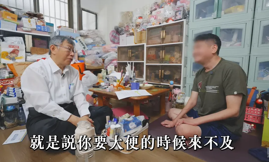 曝罕病弟瑞士安樂死前對談　柯文哲：台灣沒給他好好活著的選項