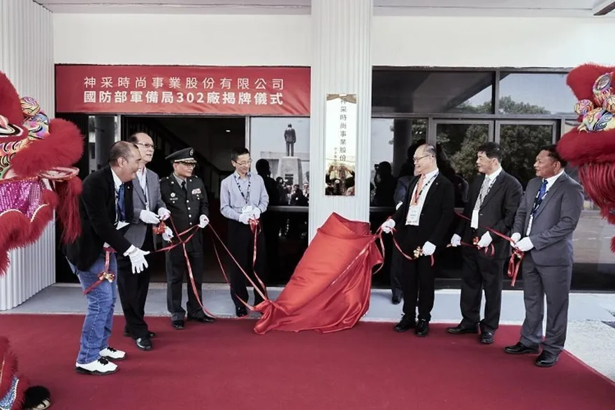 從302廠走向國際　興采擦亮世界招牌也照顧軍眷老員工