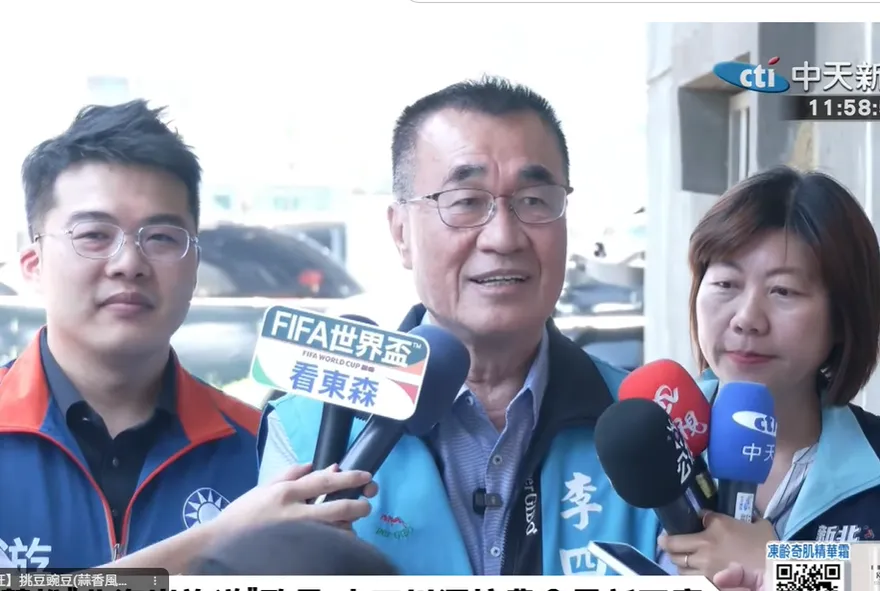 巧合？李四川、蔣萬安竟穿同樣一雙鞋　真相大白了
