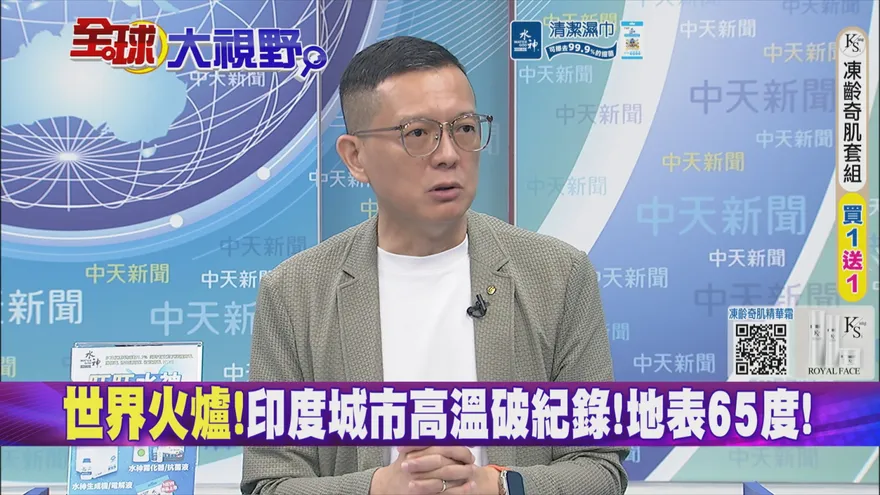 孫大千怒轟莫迪好大喜功　20萬人熱死竟瞞報 ?