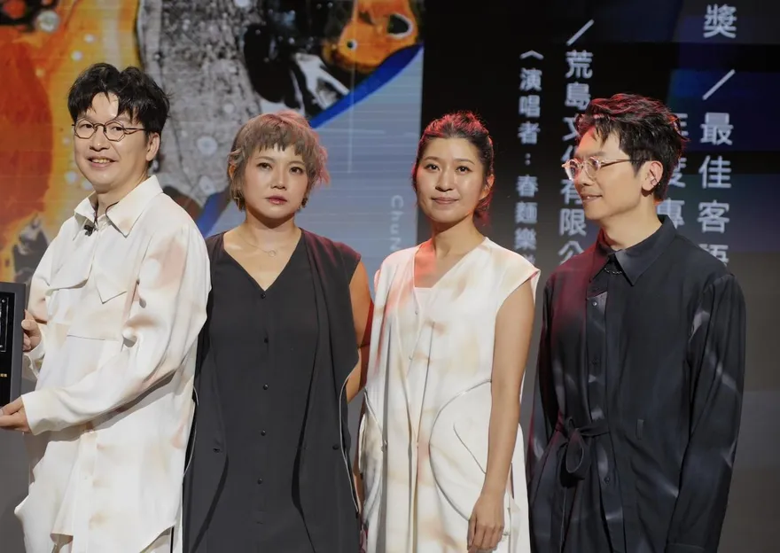 金曲37/紅毯發揮客家精神！樂隊主唱放話「戰袍布料最少」　宣布斷食6天