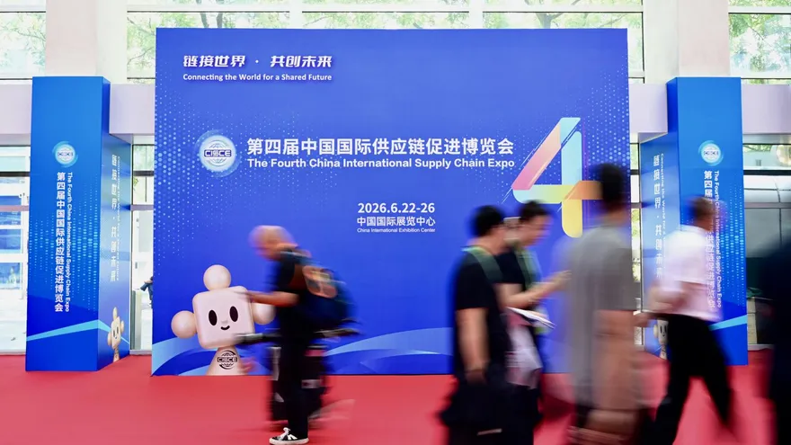 求破冰！日多個考察團參加北京鏈博會　維持經貿交流