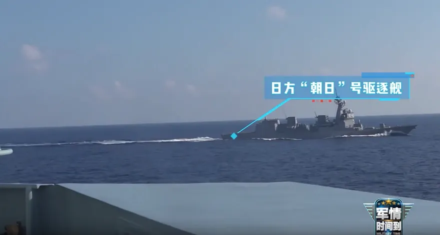 影/遼寧艦完成「最久」遠海實訓遇日艦機滋擾　專家曝4看點