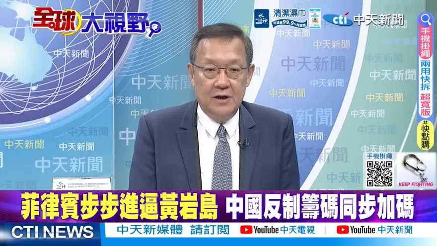 直升機闖領空、軍艦對峙！介文汲揭南海「火藥桶」：菲若硬碰硬出港即擊沉