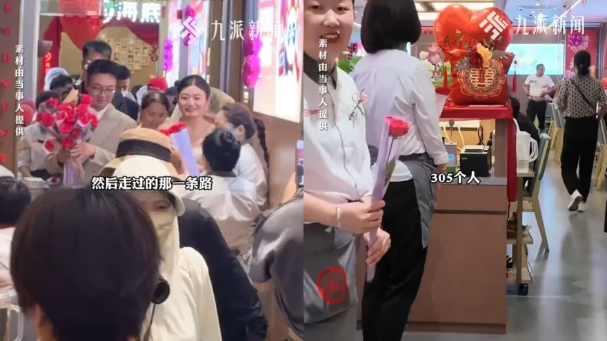 不辦桌改吃鍋！陸新人海底撈辦婚禮　費用曝「30桌只花11萬」