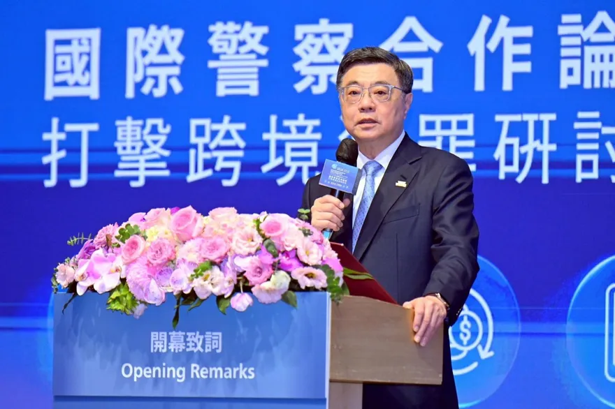 出席國際警察合作論壇！卓榮泰：攜手國際強化跨境犯罪打擊