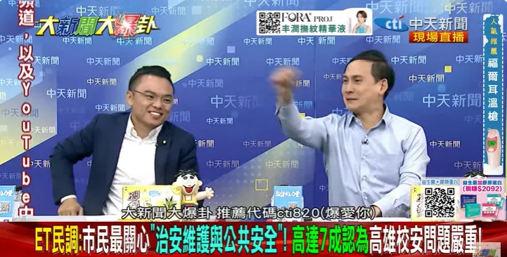 高雄市選戰白熱化！柯志恩追近賴瑞隆！民進黨最怕的事發生了？