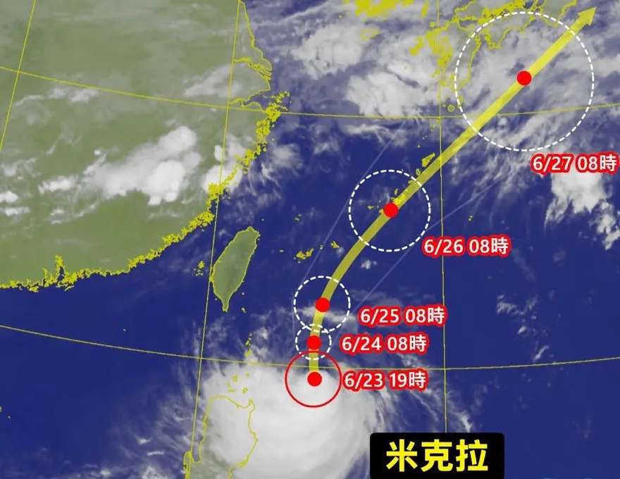 南部、山區當心！米克拉減為中颱「西南風雨彈接力」炸雨熱區曝