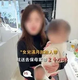 知名育兒網紅「載女兒毒駕衝撞」被收押！法官痛斥：自制力薄弱