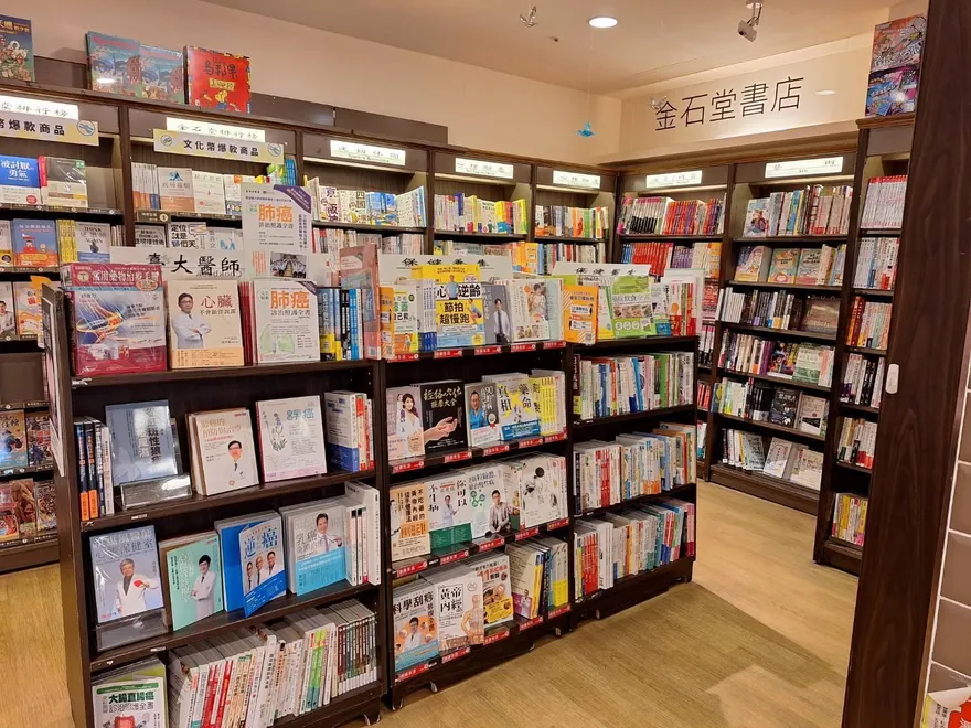 金石堂台大店驚傳吹熄燈號　公告特別感謝吳明賢