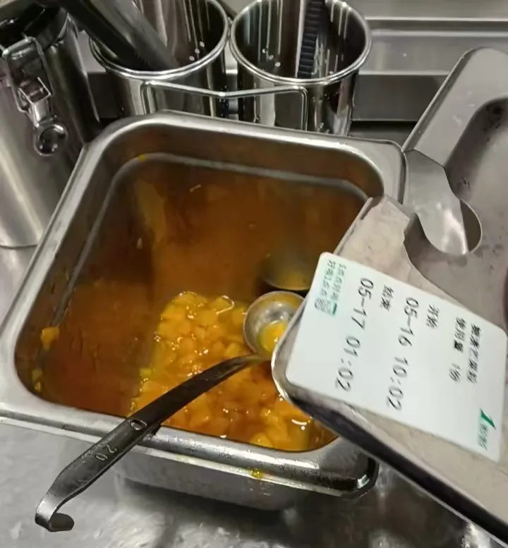 竄改效期、使用隔夜食材！陸台式手搖飲「1點點」爆食安風暴