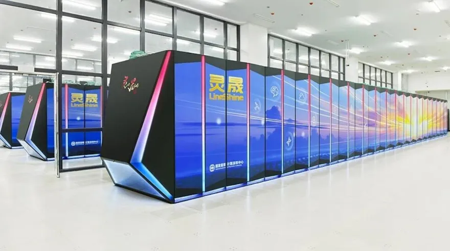 每秒2.19百億億次運算！陸超算「靈晟」時隔9年重返世界第一