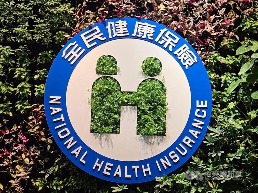 116年健保總額成長上看5.5%　保費無調漲壓力