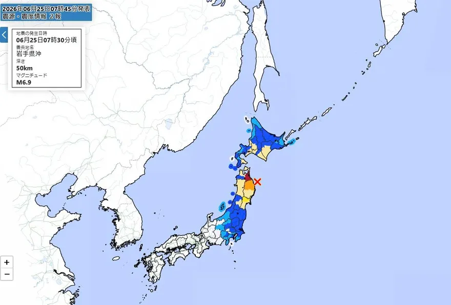 東京也有感！日本爆規模6.9強震　青森震度6強