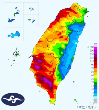 米克拉颱風北上攜雨彈！氣象署11時啟動劇烈豪雨作業