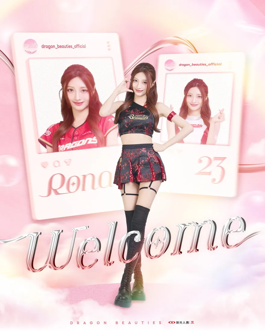 中職/韓職LG TWINS現役啦啦隊Rona加盟小龍女　創聯盟唯一「台籍韓援」
