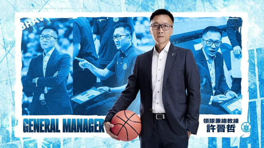 PLG/許晉哲簽複數年約！續任富邦勇士領隊兼總教練