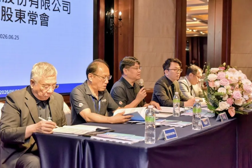 台亞股東會！子公司星亞、和亞進軍資本市場　第三代半導體雙箭頭到位