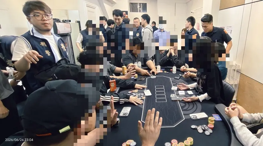 影/撲克競技協會暗藏職業賭場　警突襲搜索逮16人
