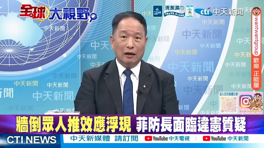 吃飯砸鍋下場慘！張延廷爆菲防長「家族被黑」：12萬噸香蕉全爛掉