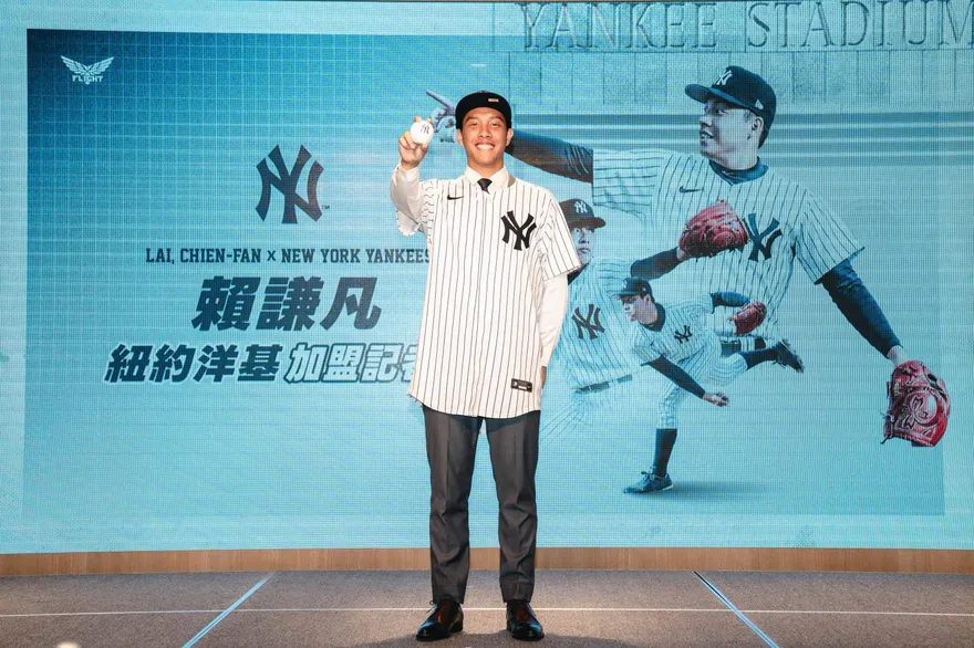 MLB/賴謙凡正式加盟洋基　王建民：幾年前就現旅外實力