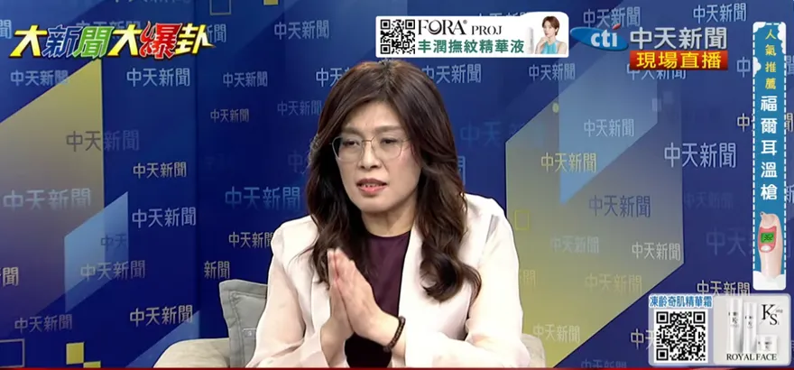 影/鄭麗文驚爆川普大棋「朝鮮半島很快會出現戲劇化發展」