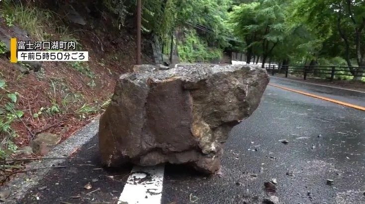 日本山梨規模5.6地震傳災情共8傷　山區多處落石險象環生