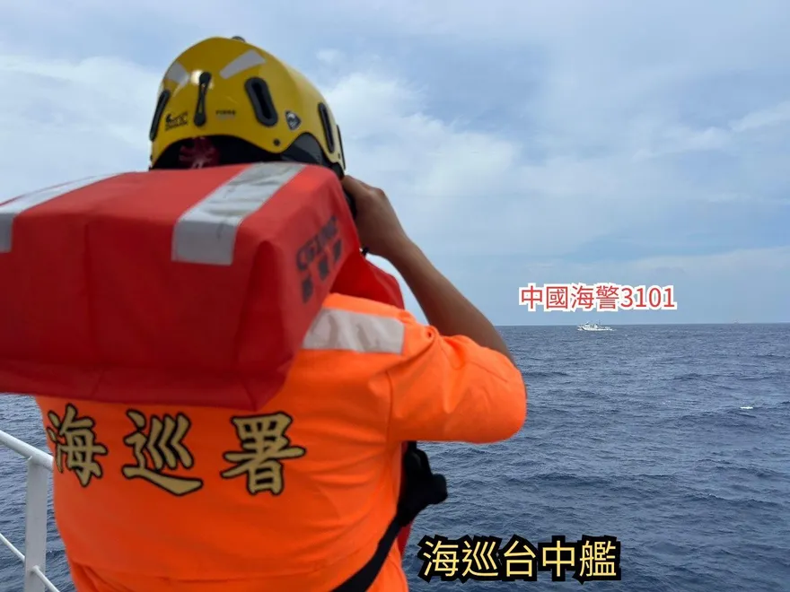 大陸海警船侵擾東沙嗆「中華民國不存在」　海巡艦併航監控