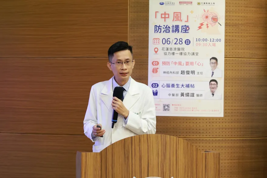 中風高風險你中了幾項？手搖飲、壓力大、愛油炸要注意