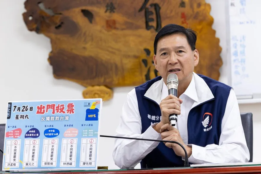 蘇巧慧爭取浮洲滯洪池？藍營曝時序狠打臉：有政績「慧收割」
