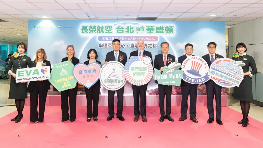 長榮航空開美國華盛頓直飛　北美航線擴增至10個客運航點