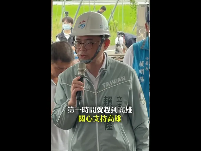 賴瑞隆認「野蓮」農損！青鳥名嘴集體翻車　他嘆：不熟農業議題迴力鏢
