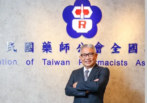 新興毒品滲透電子煙！黃金舜呼籲：強化社區藥局防毒安全網