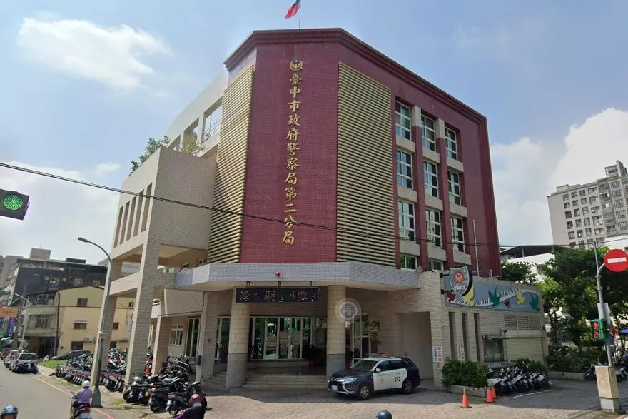 台中「偵查隊小隊長涉毒重大」被羈押！市警局：2大過免職