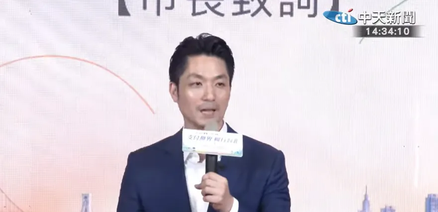 北捷黑屏閘開通、三鶯線通車！蔣萬安：今天是雙北的大日子