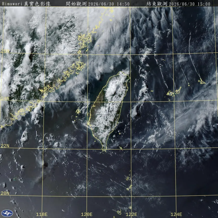國家警報響起！雨彈炸「5縣市」　桃園市、新竹縣防大雷雨
