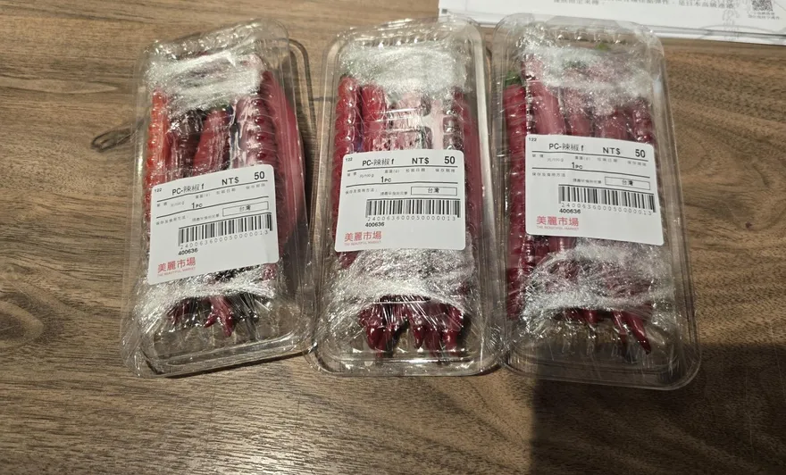 北市蔬果抽驗13件違規！新光三越、鍋董、兩班家農藥超標