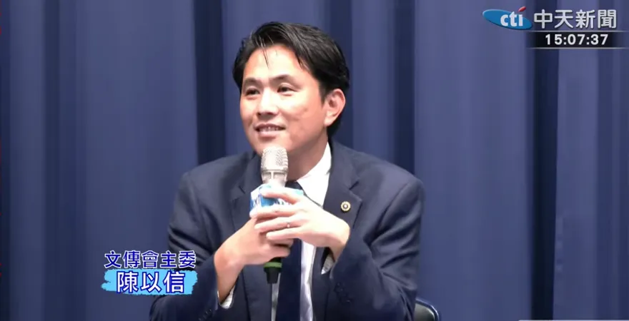賴清德指南宮當面批內湖淹水！藍營痛批：惡劣政治操作