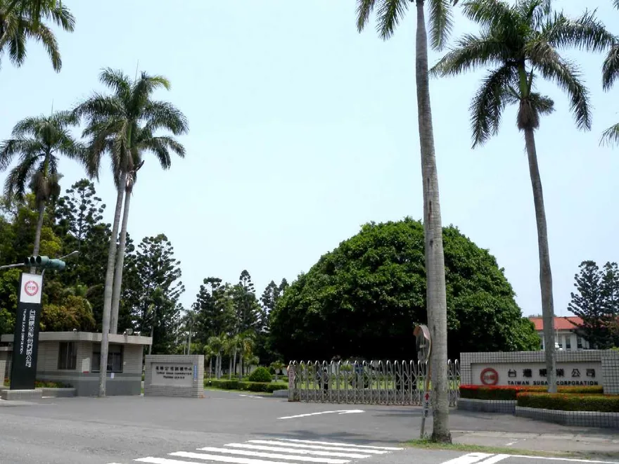 撤回對吳乃仁管收聲請！台糖：債務人承諾20日前提清償計畫