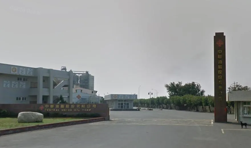 中聯油脂為1300噸毒油事件道歉了！坦言6/29已發現
