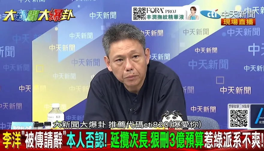林靜儀嗆雞排不鼓勵吃　謝寒冰酸爆：根本地獄敗票王