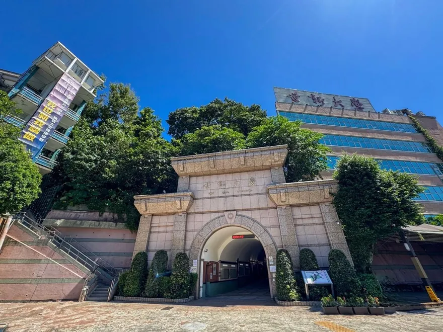 世新大學再摘大眾傳播私校第1　《遠見》大學互評看見特色實力