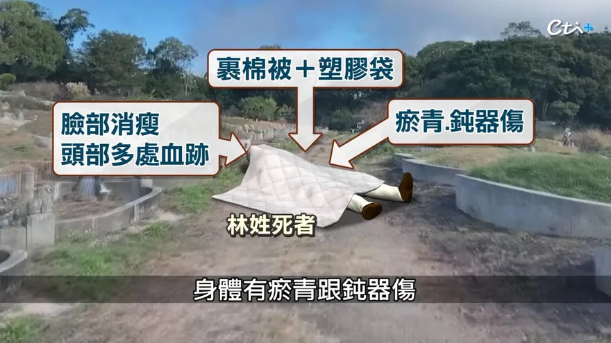 影/新社花毯節驚見屍袋！藍道水房扯出黑白掛勾台版柬埔寨