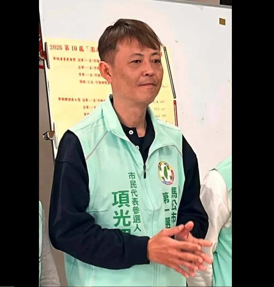 民進黨參選人盜採馬糞海膽！澎湖縣黨部執委項光照遭法辦退黨