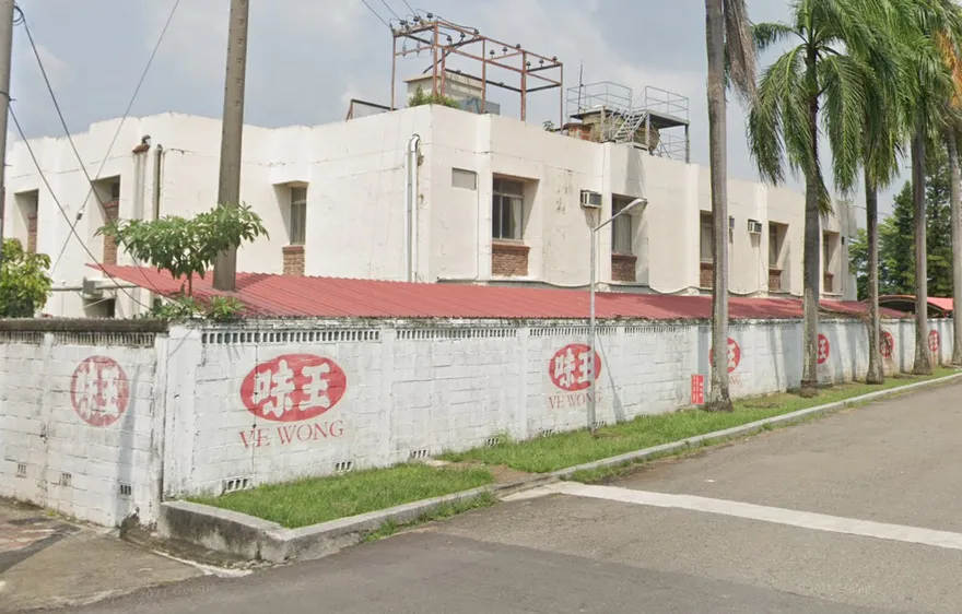 致癌油風波延燒！味王8款泡麵、卜蜂56項食品遭殃急回收
