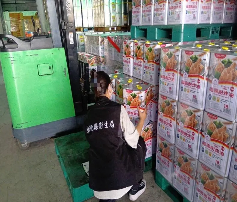 泰山問題油4大流向曝　全聯、萬家福緊急下架54公噸