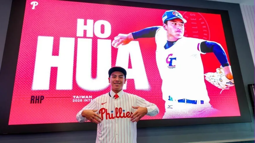 MLB/今年旅美第3人！何樺加盟費城人　簽約金2555萬