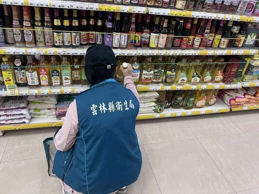 中聯油品苯駢芘超標案！雲林查核71家、下架423件