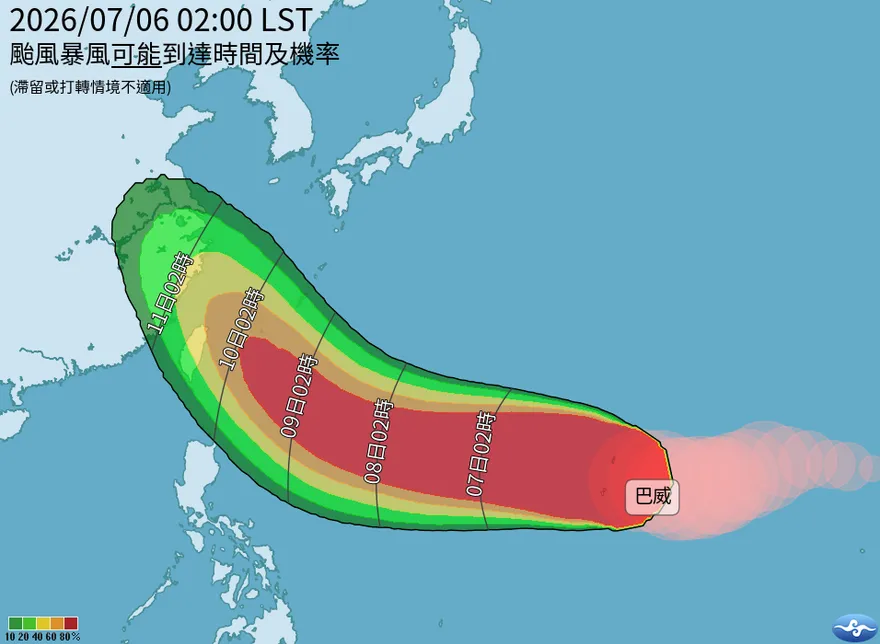 巴威侵襲率「8縣市」破5成　最高為基隆62%、台北59%